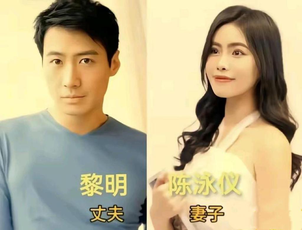 四大天王的老婆，谁的颜值最高？

我觉得四大天王中最帅的就是黎明，可是妻子陈泳仪