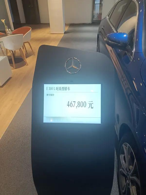 【网红林思琪捐1047万，其中1千万由粉丝捐出】
         网红捐款值得