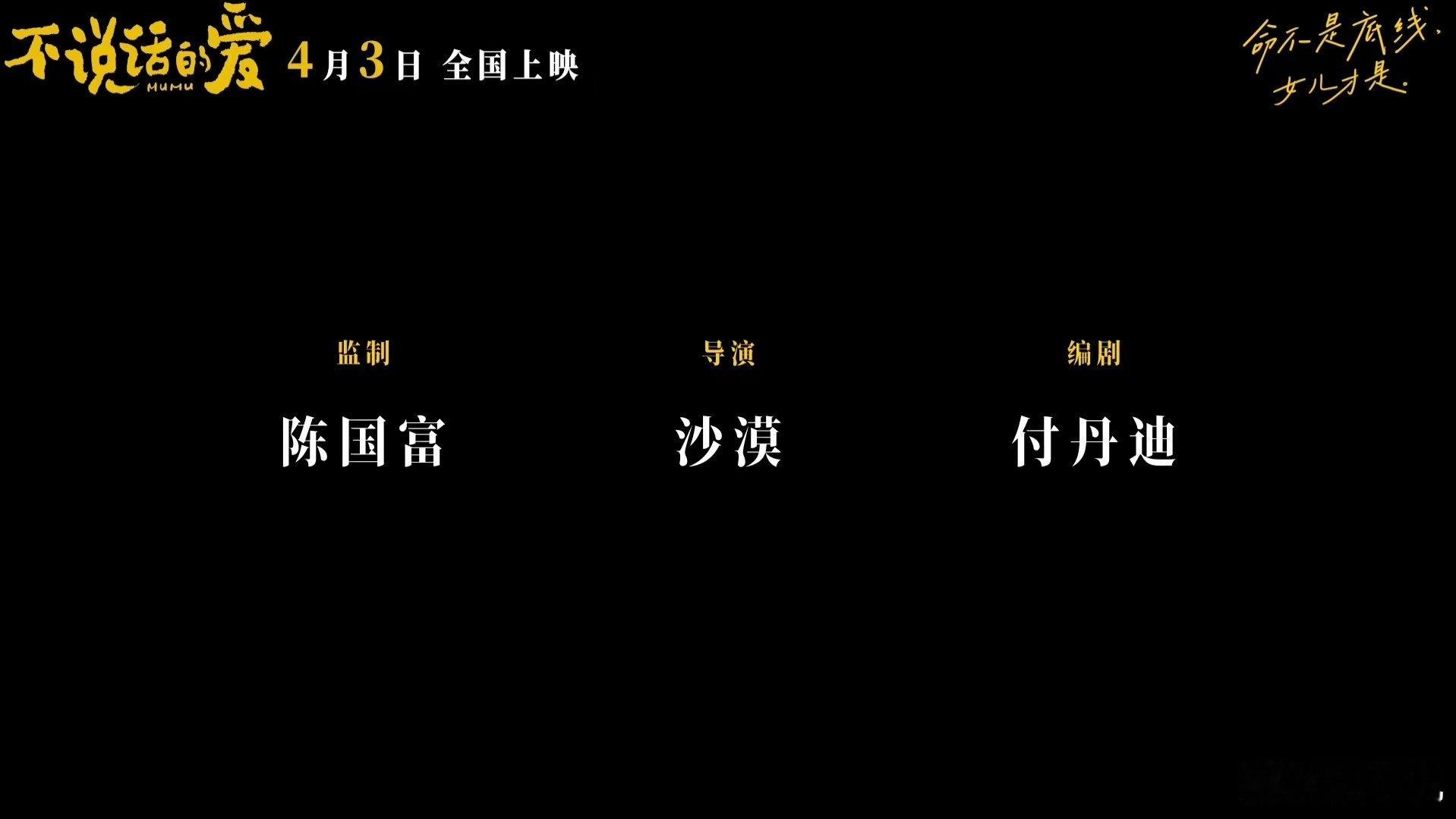 每年有多少聋人被骗为什么我们需要不说话的爱 聋人信任错付，每年多少人被骗？ ​​