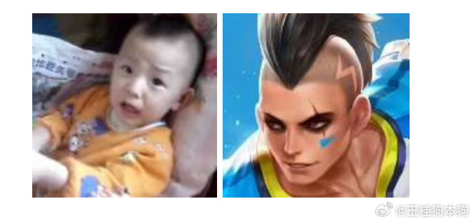 我不行了哈哈哈哈哈哈哈哈哈这是在干嘛！ ​​​