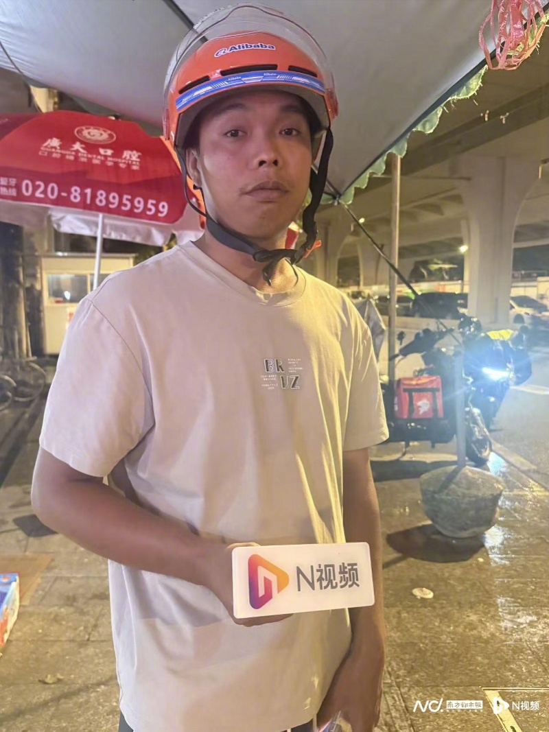 #广州暴雨救娃骑手父亲获工会帮助完成手术#【对话雨中救下小孩的广州外卖小哥：父亲