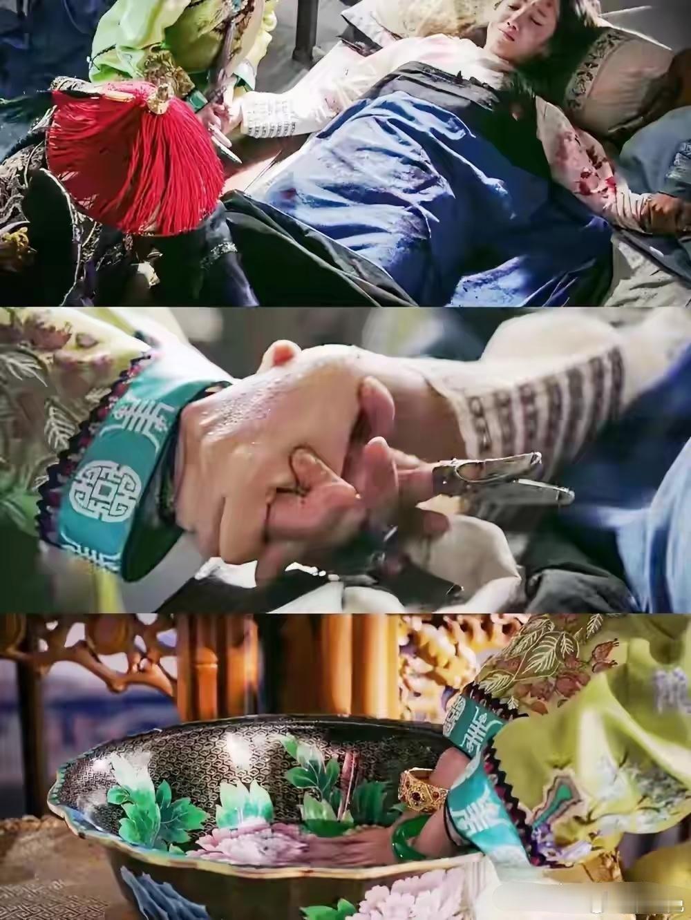 《如懿传》的剧情真的很割裂。。。大如面对刚为了她断腿的惢心，前一秒握住惢心的手 