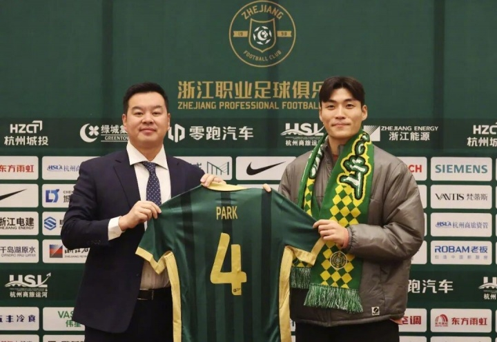 3月30日 据《足球》报报道，不出意外的话，今夏美加墨世界杯大概率将只有韩国外援