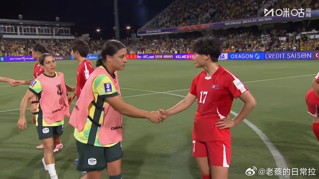 今日赛事分析预测！赛事：女亚洲杯001球队：中国台女vs朝鲜女方向：平局/客胜比