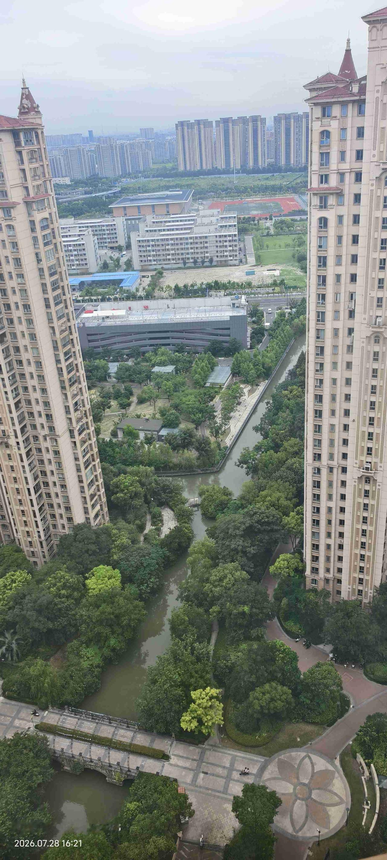 日本九州岛附近海域发生地震，我在南通32楼竟然有震感！

今天下午3点27分，我