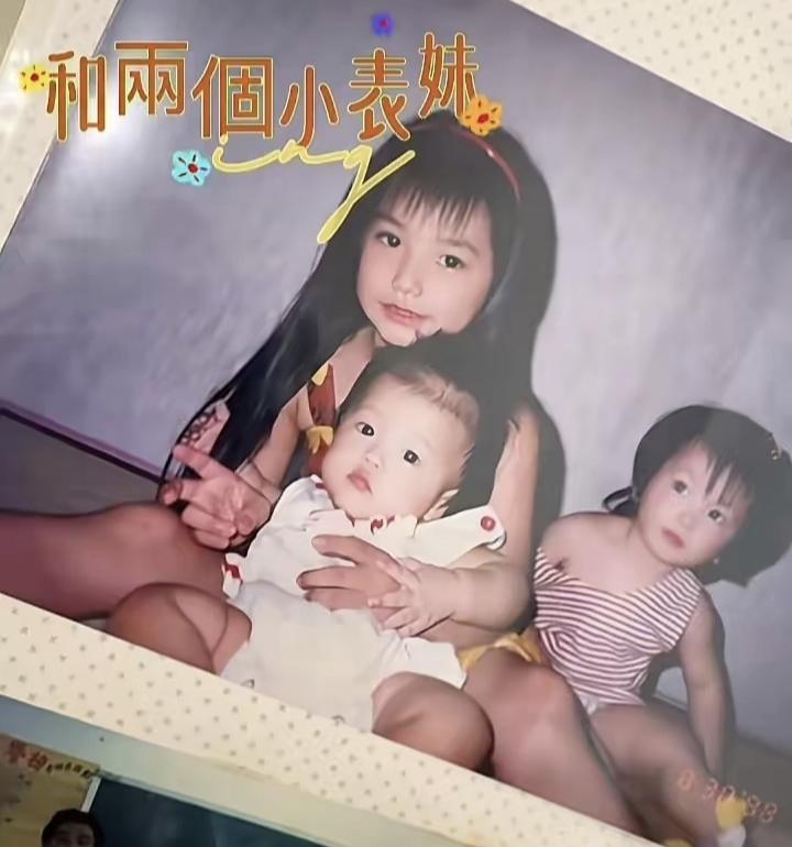 马筱梅把自己小时候的照片晒到网上，不知要表达几个意思？
别人睡着无所谓，她晒照片