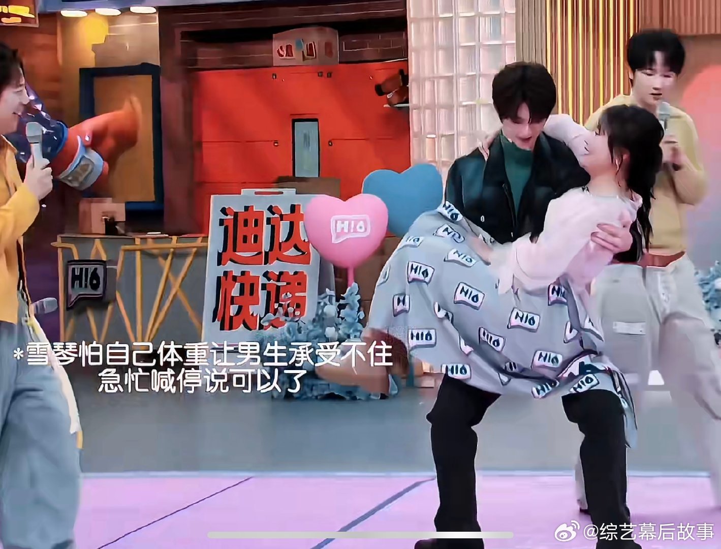 赖伟明抱李雪琴做深蹲你好星期六赖伟明抱李雪琴做深蹲也太稳了吧，这默契我直接锁死 