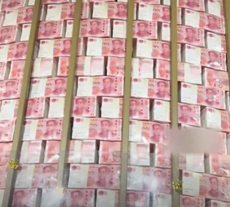 没见过，是真的没见过，100个人中应该没有超过5个人见过吧，看网上视频说李子坝地