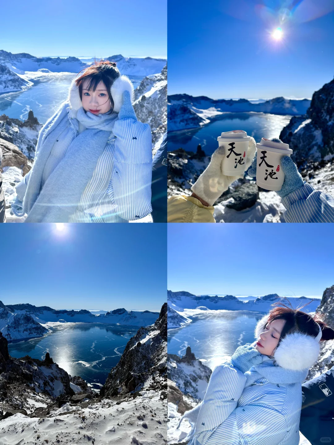 好幸运能看见长白山北坡天池！美哭了….