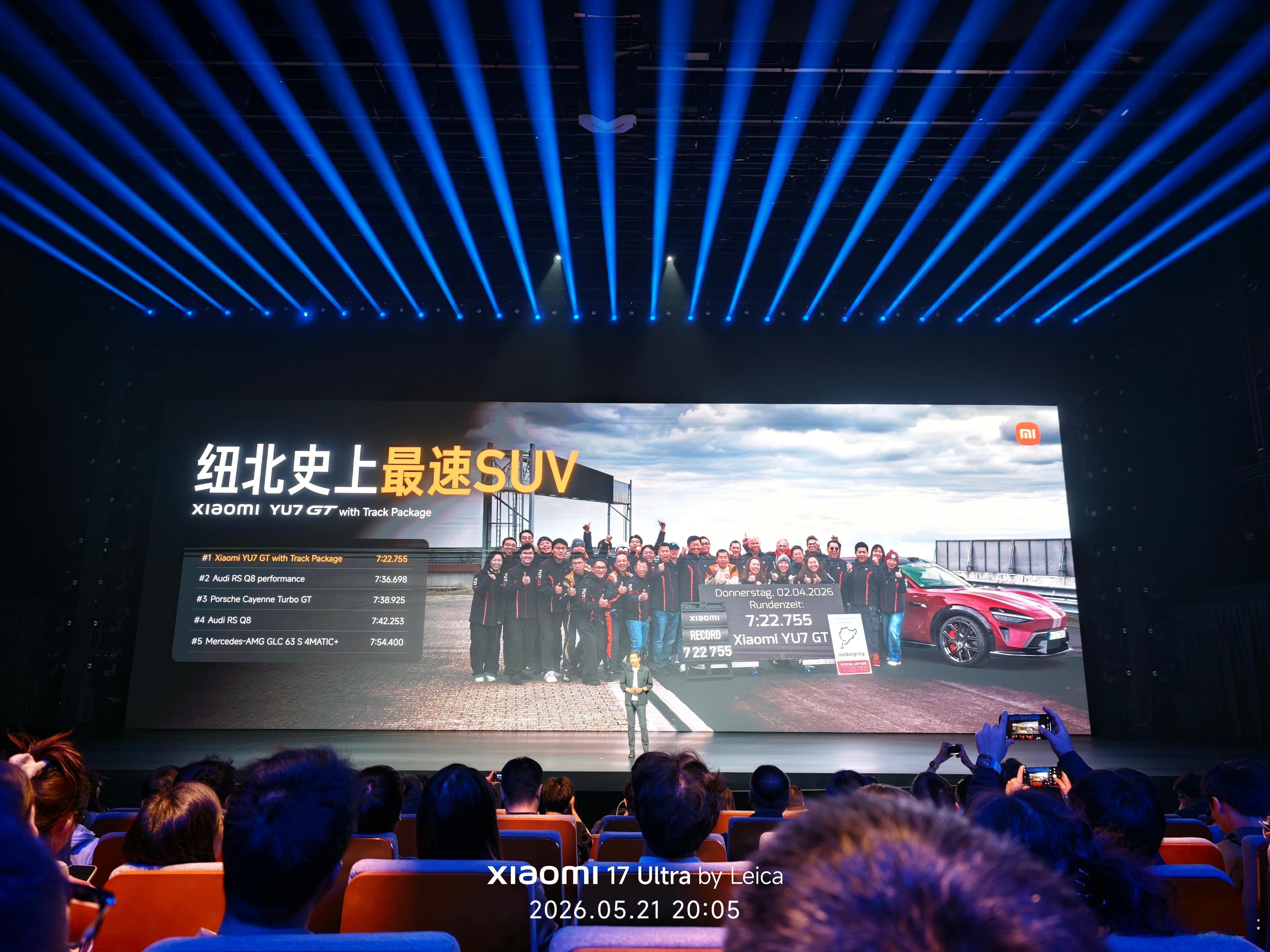 纽北最速SUV，7分22秒755，比之前记录少了14秒，恐怖如斯……小米汽车小米