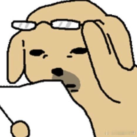 不敢想象明晚这个时候的我会有多崩溃…… 