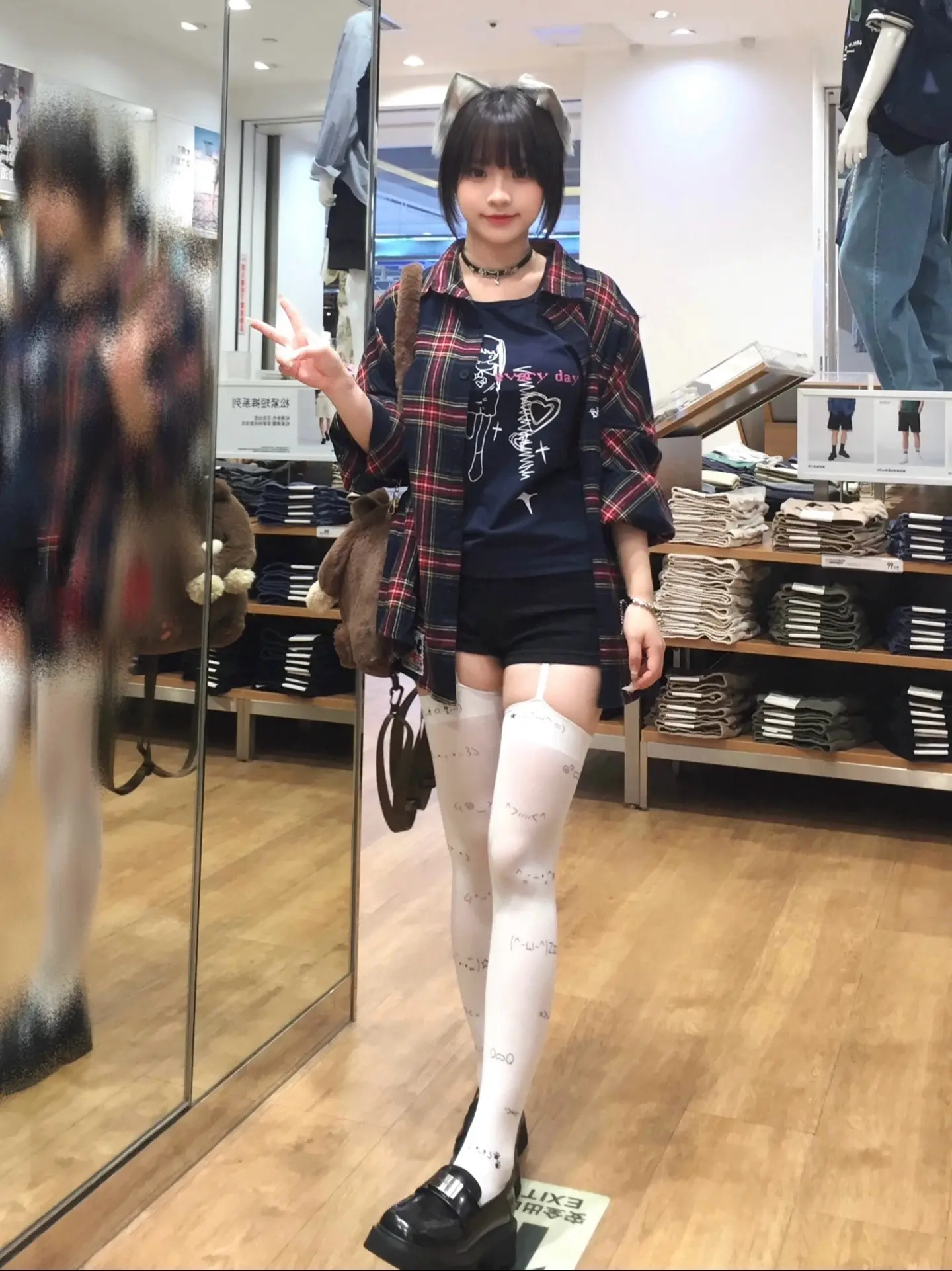 你给的感觉与众不同