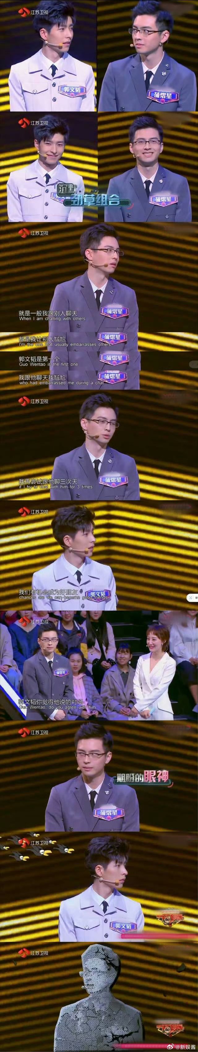 一站到底回归 《一站到底》回来了，这次是少年们的舞台！回忆往季精彩，胡晓、刘也行