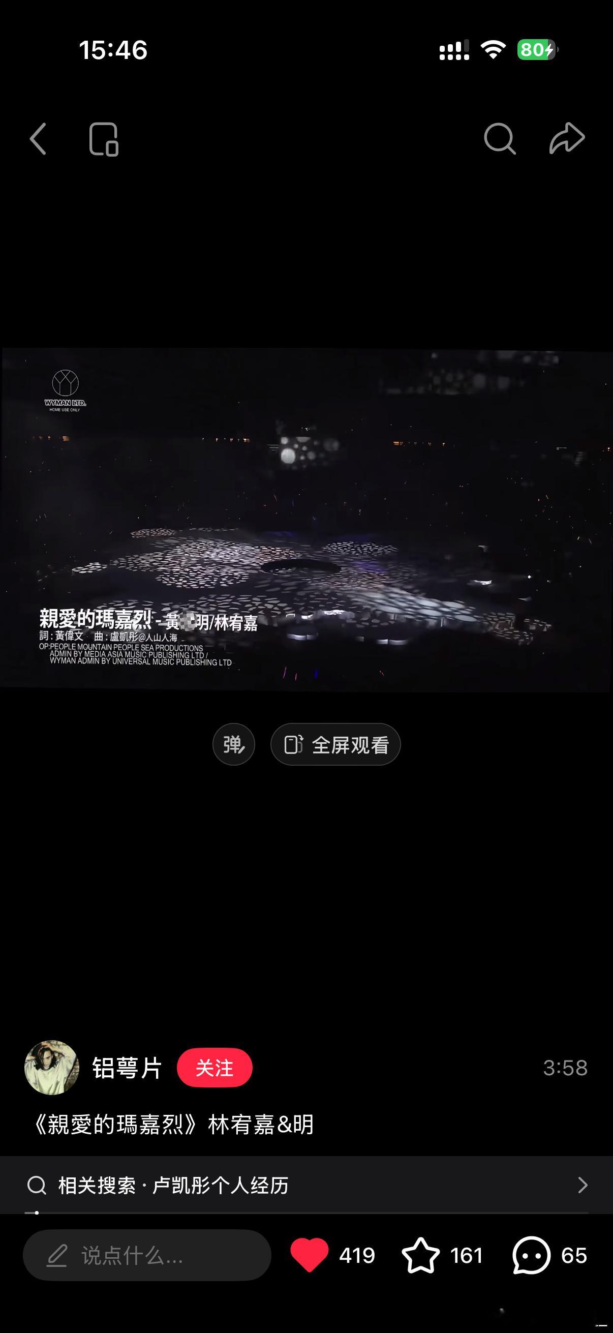 我的Xhs养好了 