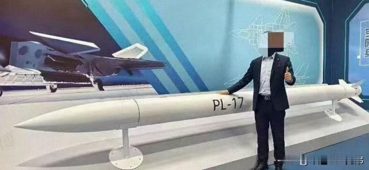 希望在今年11月的珠海航展上看到它的身影，它是美国空军空中预警机与加油机、各型轰