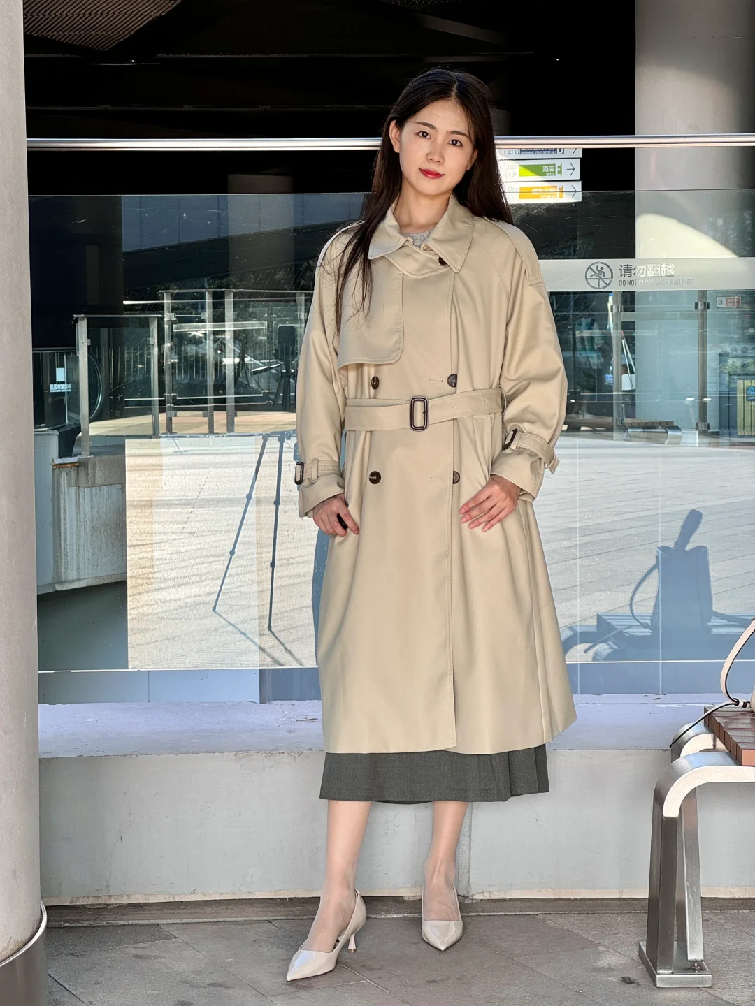秋天 穿风衣🧥的季节 | 97年大专老师OOTD