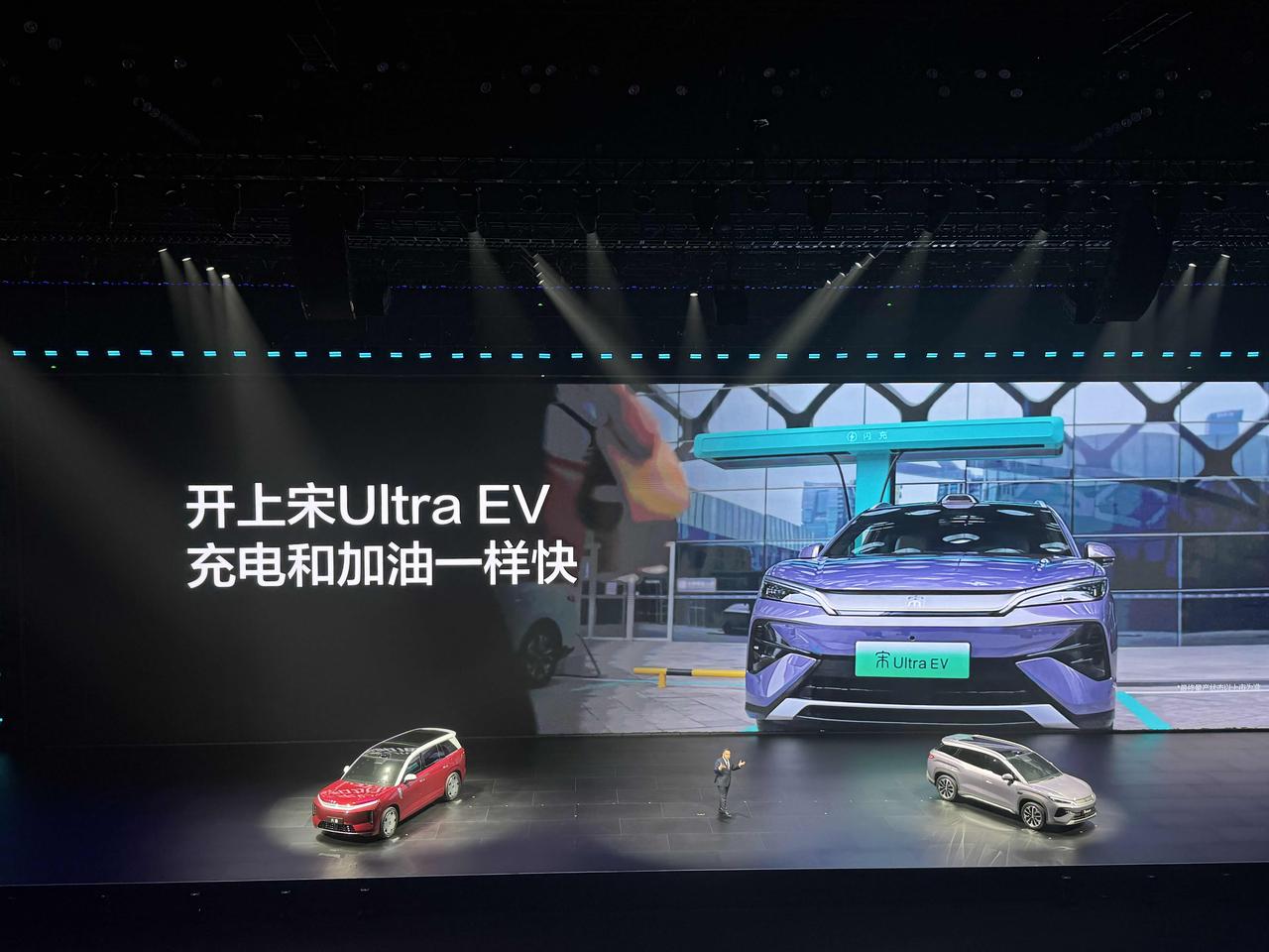 比亚迪宋Ultra EV正式开启预售，以“三大颠覆、三大越级、3C护体”的硬核实