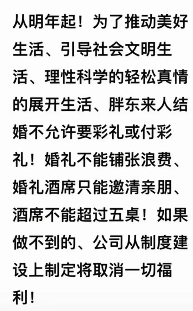 深耕许昌、新乡，胖东来的信誉那是杠杠的，它就像家人一样，让人感到不可或缺。