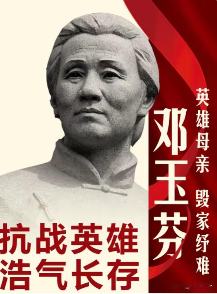 1949年秋天，密云猪头岭村的邓玉芬正在地里收红薯。58岁的她腰弯得很低，手上全