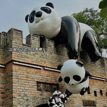 🚂⸝⸝ ⸝⸝ 𝐋𝐞𝐭’𝐬 𝐠𝐨 𓏽“有事慢慢忙 没事好好浪” 