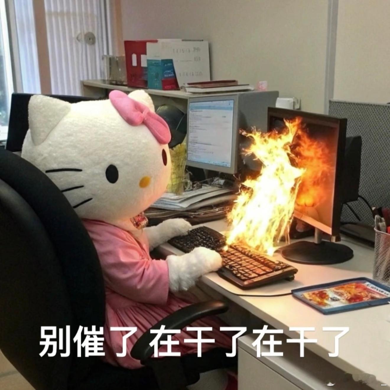 开启勿扰模式修图 ​​​