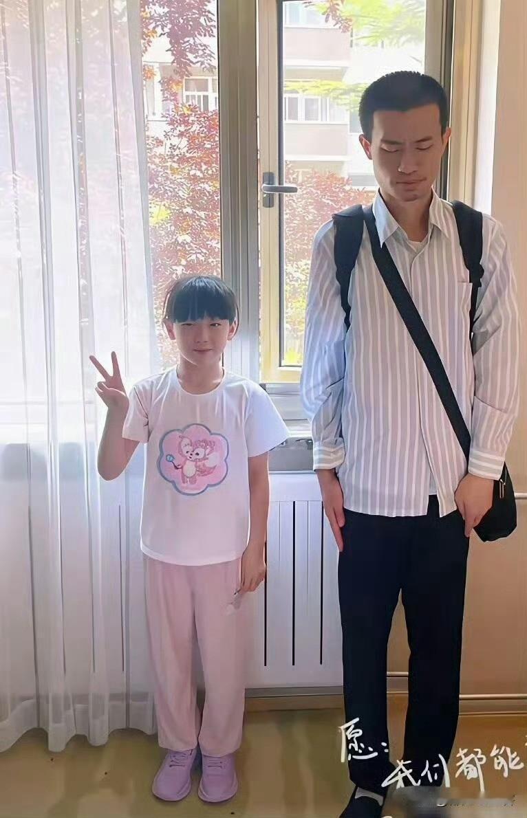 天才的世界真的不是我们常人可以想像的，韦神和外甥，外甥女和照都是这样一本正经，没