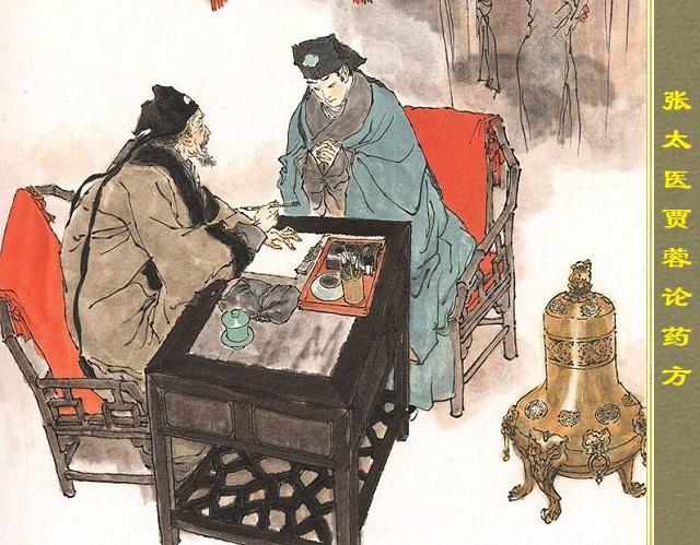 秦可卿怎么不拒绝贾珍呢?秦可卿为什么要拒绝贾珍，他们之间有什么事？
因第十三回中