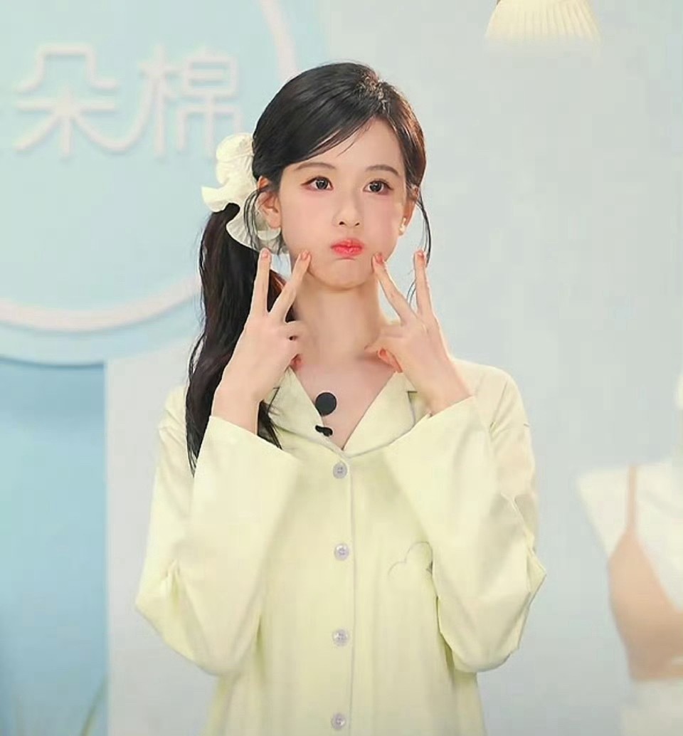 陈都灵直播可爱兔兔