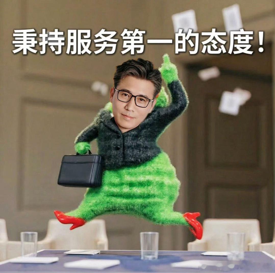 内娱艺人工作室联合招聘大哥小助理这个小助理的招聘条件真的是有点“奇葩”了啊！居然