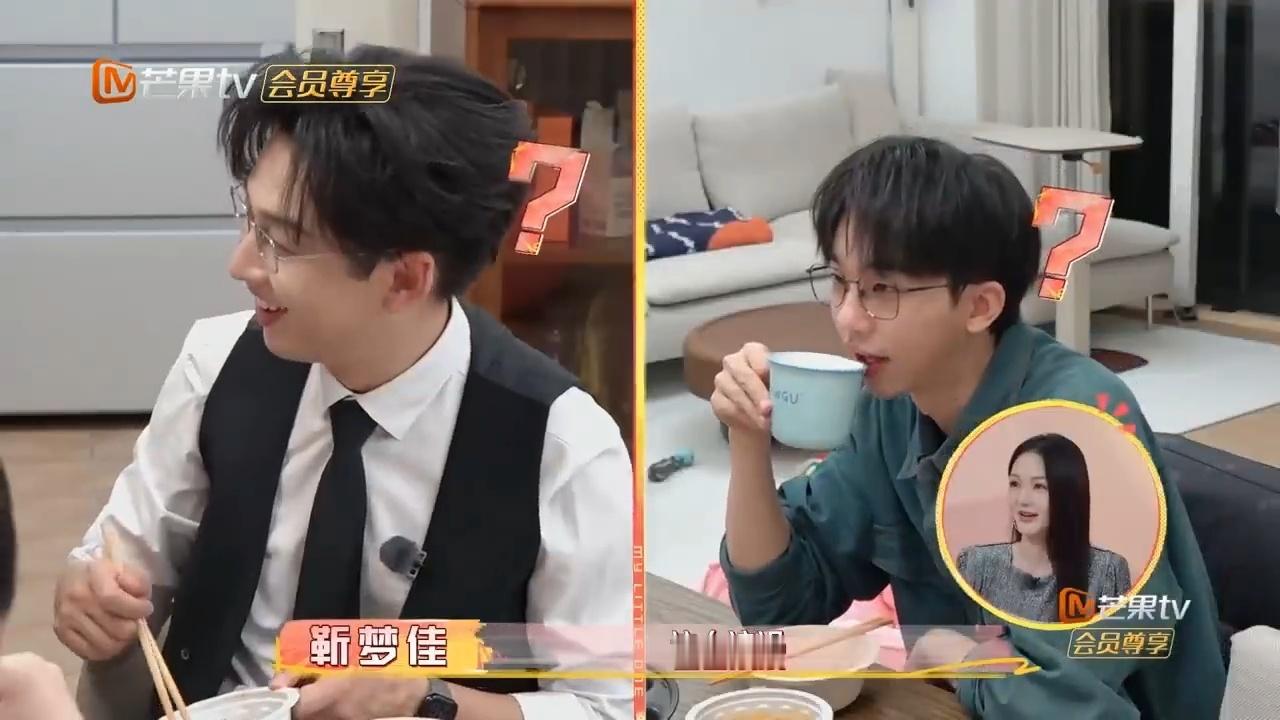 唐九洲齐思钧重现八年前初见我家那小子 梦回八年前！唐九洲和齐思钧回到初次见面的地