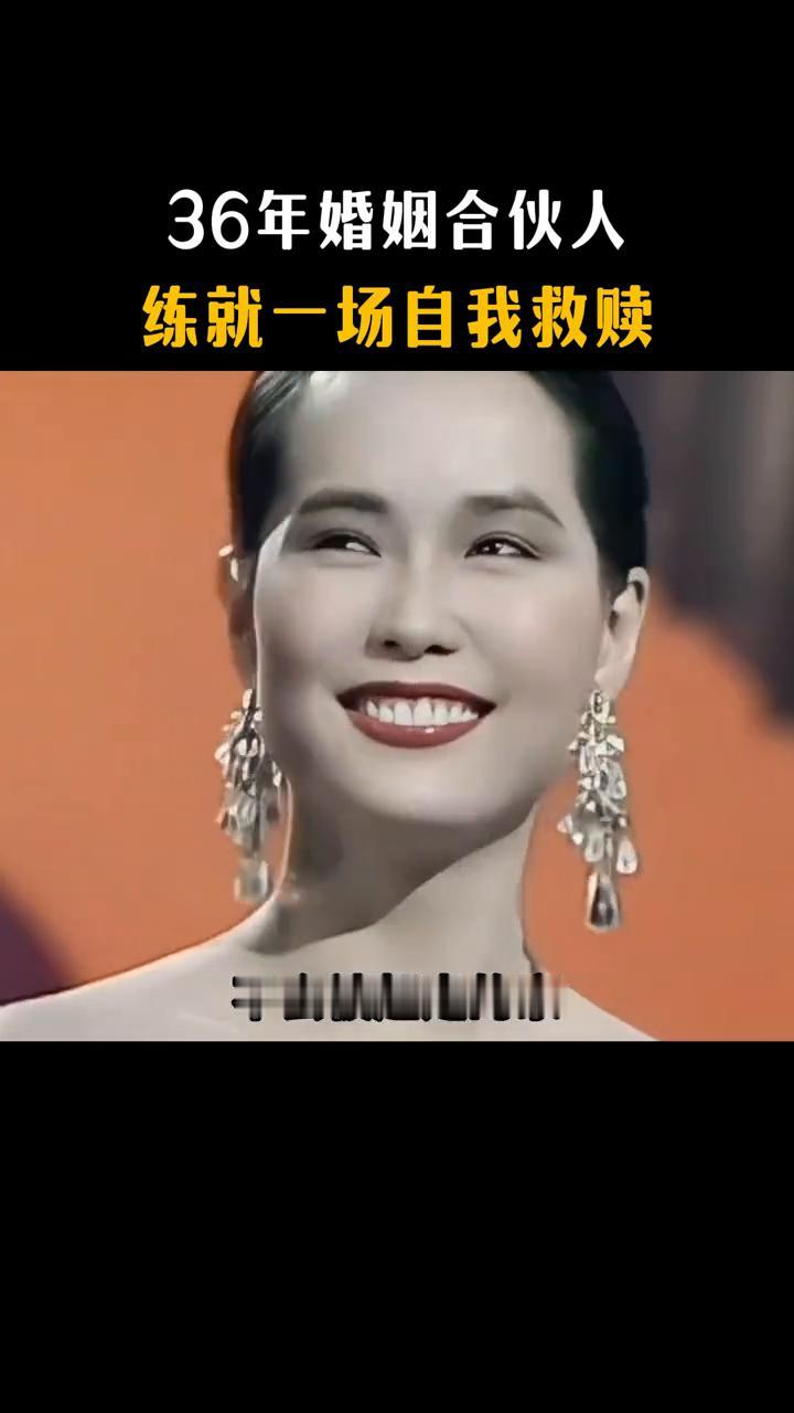 36年婚姻合伙人练就一场自我救赎。
我是叶童，嫁入豪门36年，无儿无女，容忍丈夫
