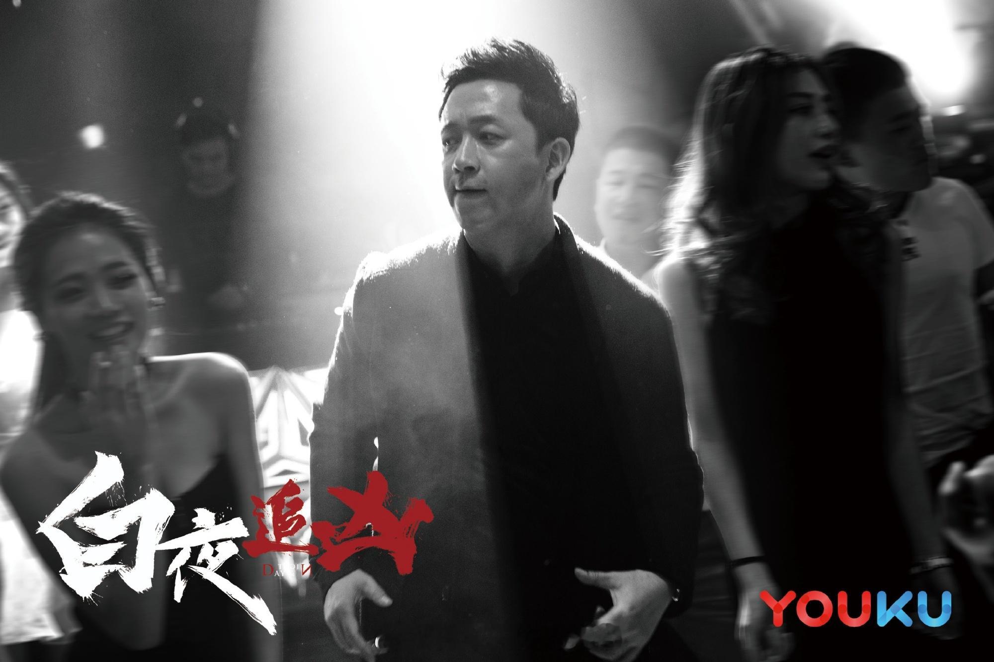 #白夜追凶2动了#  ​​​由潘粤明、王龙正 主演的刑侦悬疑剧白夜追凶2——《白