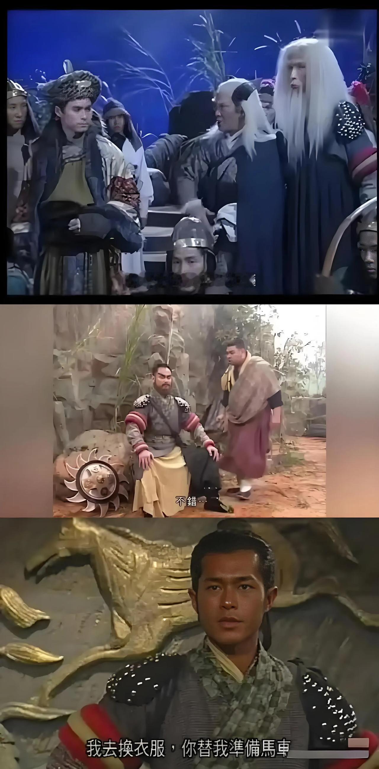 TVB也真够省的，一套衣服用三代。