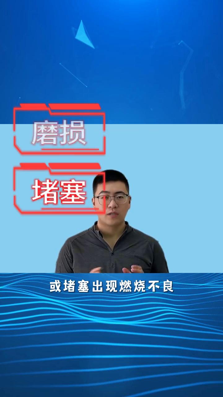 柴油发动机为什么会出现怠速抖动、加速不良？
哈喽大家好，我是司有普免拆治理烧机油