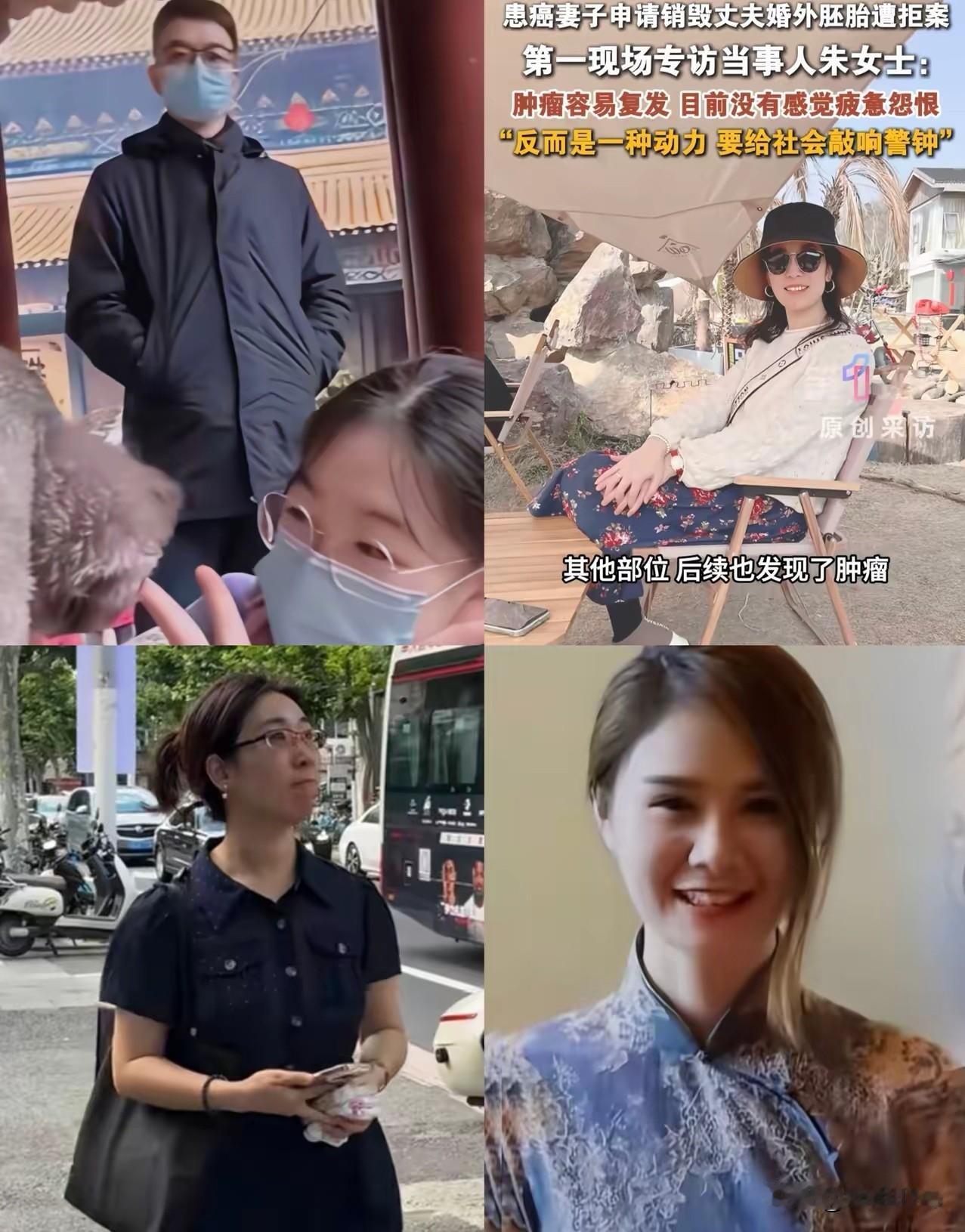 说实话，
婚外胚胎案谭某杰挺蠢的，
但凡他能和宗庆后学得一点皮毛，都不至于闹到今