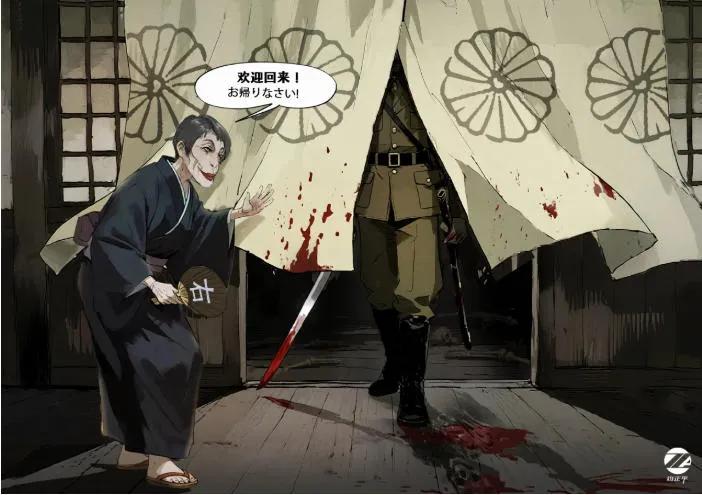 中国军网最新讽刺漫画