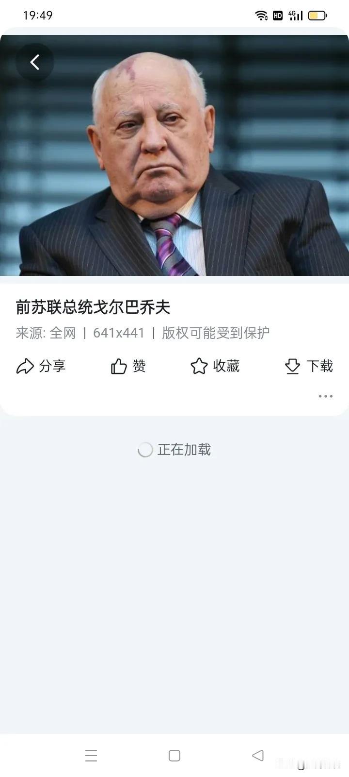 一个不知道自己该干什么的人，永远不知道自己该干什么