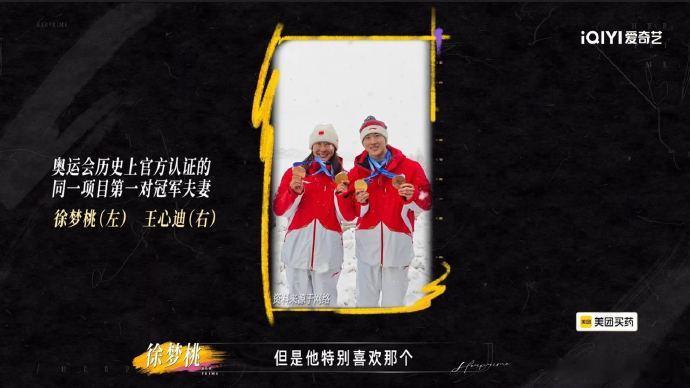 邹市明难哄王心迪好哄王心迪也太可爱了吧，生气了自己上楼转一圈就把自己哄好了，下来