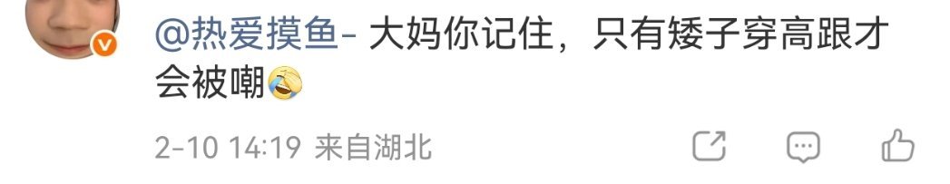 关爱老年人人人有责，不会的问咱千问千问啥都知道从观众身边走过都没人在乎的人，我还