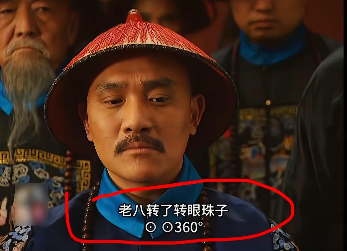 不得不说，那些做解说博主的翻译确实牛逼