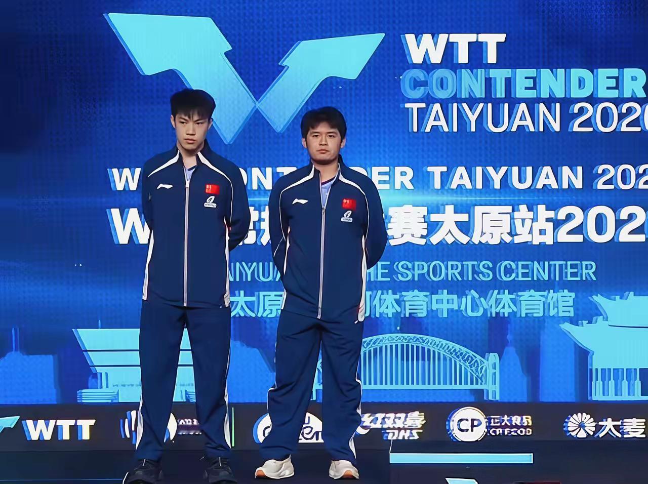 【太原挑战赛，林诗栋和黄友政2-3不敌温瑞博/李和宸，痛失冠军】林诗栋与黄友政拿