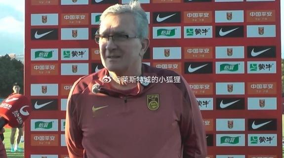 伊万科维奇：澳大利亚队是世界杯的常客，他们肯定是比赛的热门一方，我们要踢好自己的