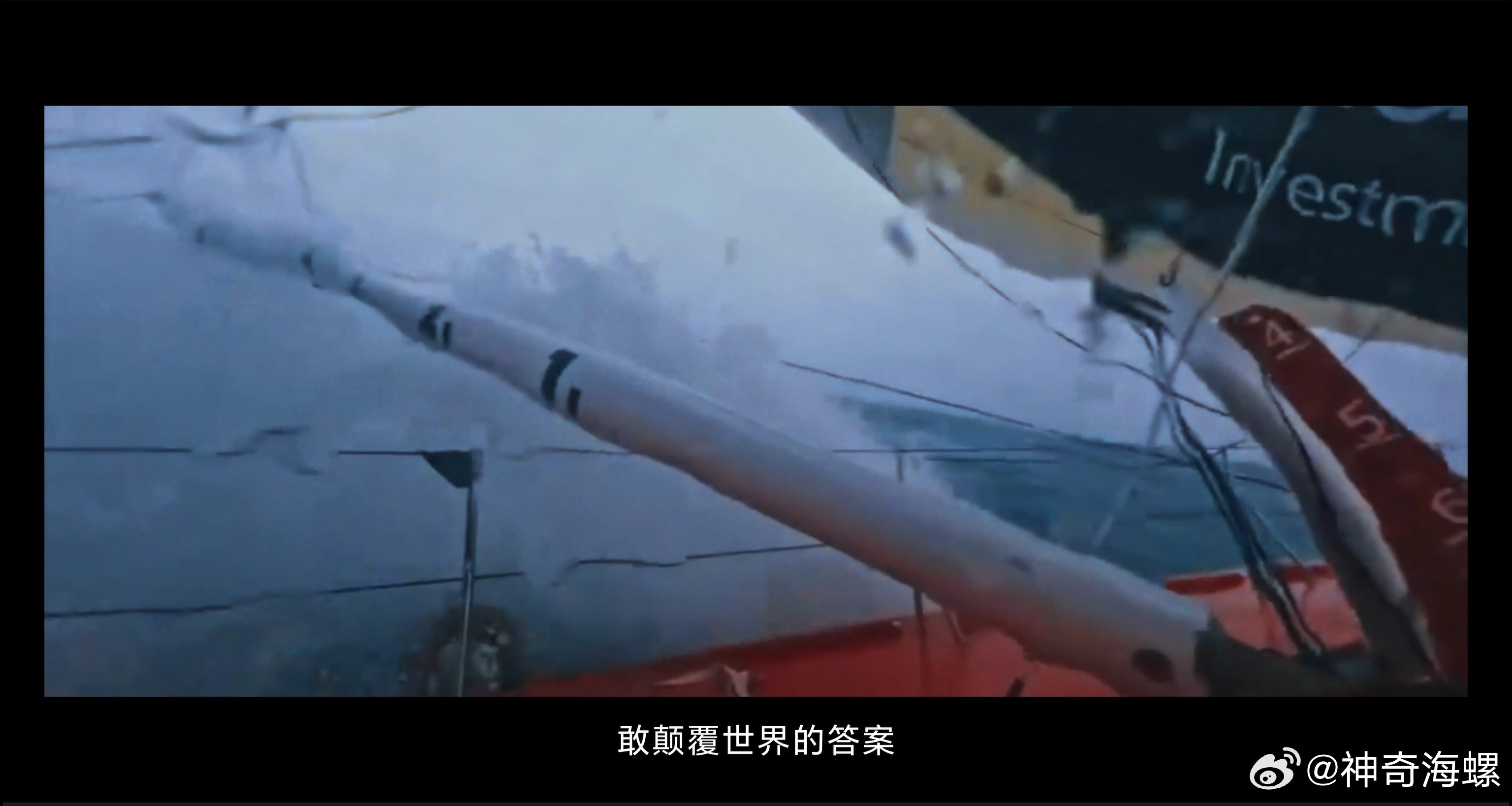 你的敢不同本身就是荣耀为什么总有人敢走没人走的路不知道你们有没有这种感觉，越长大