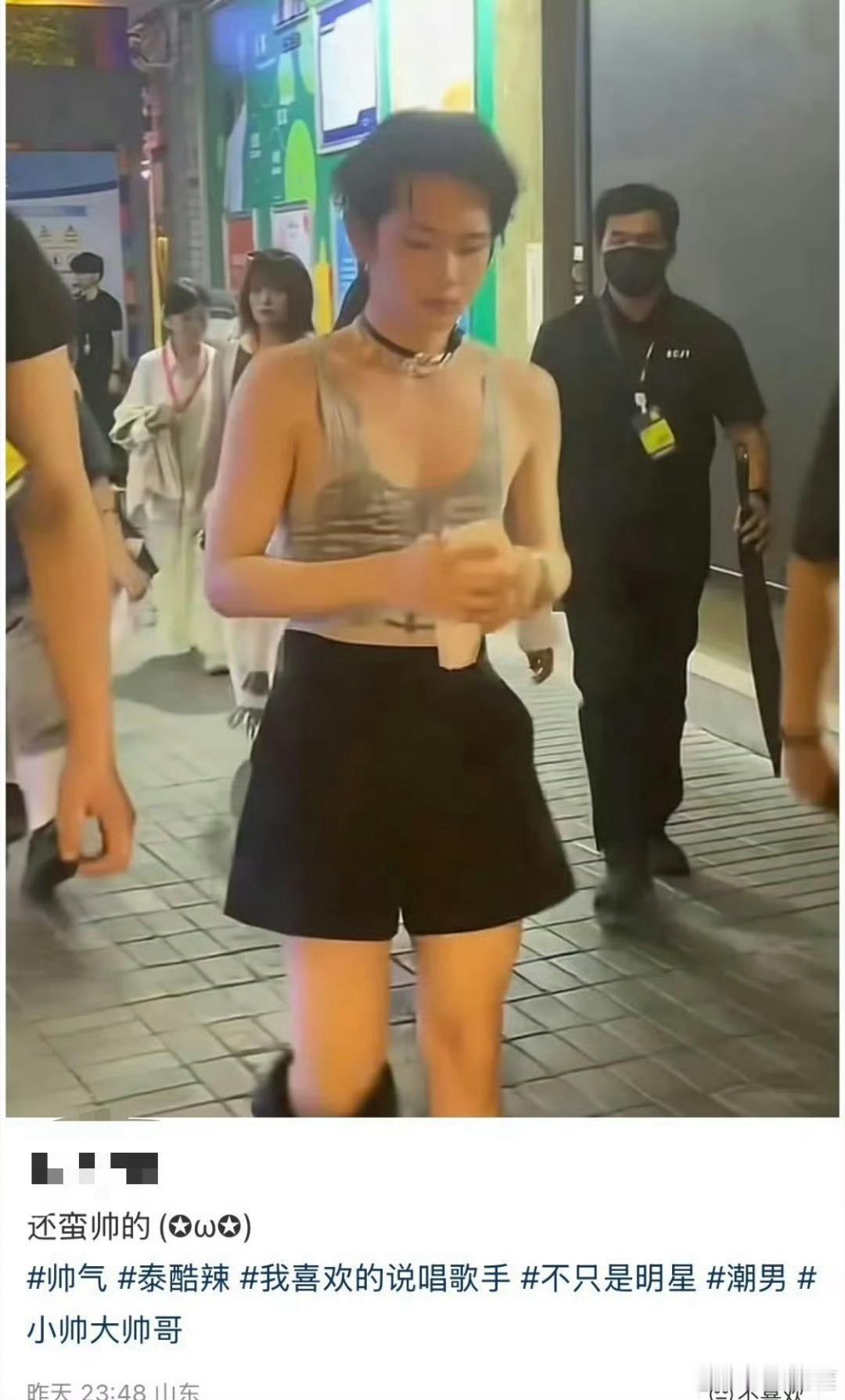 ……为啥穿成这样啊 