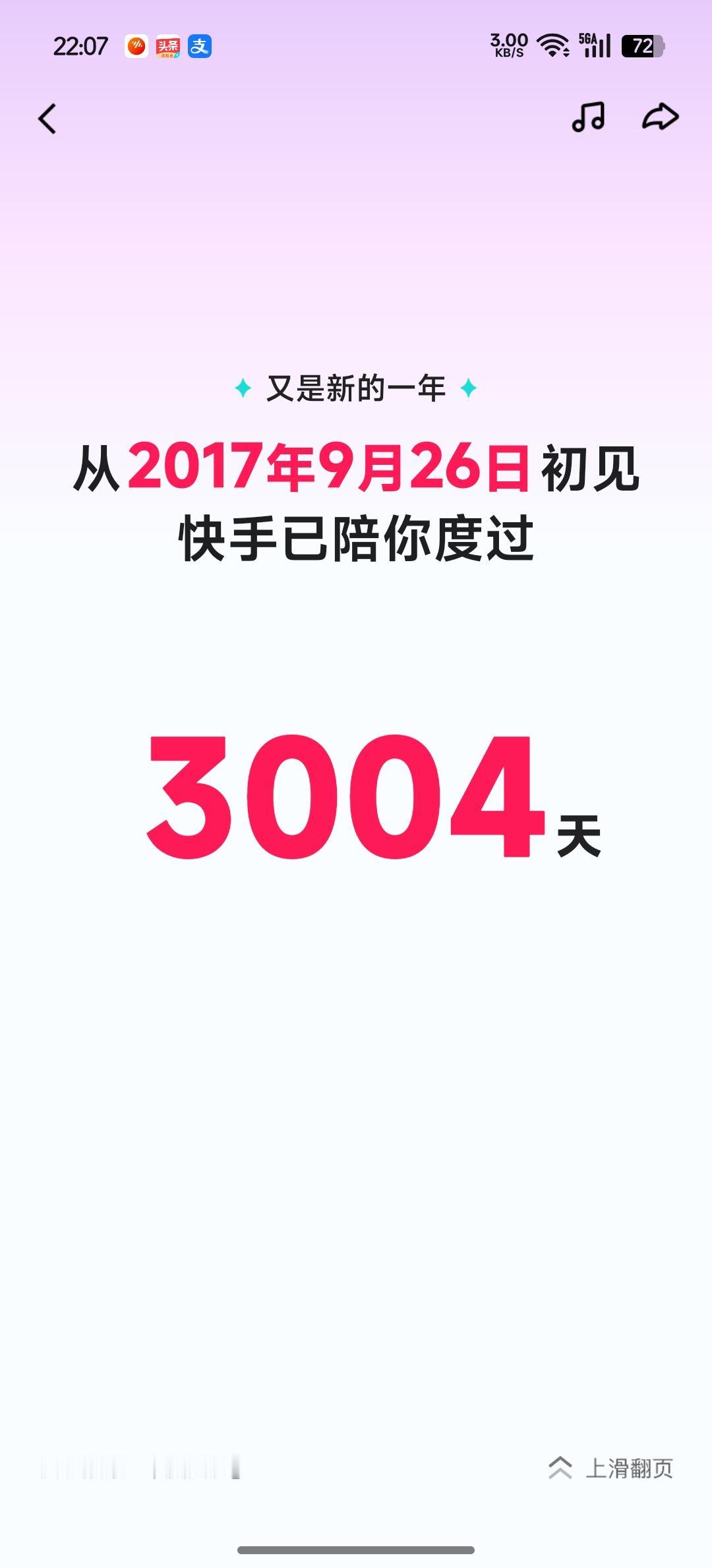 分享一些好看的好玩的～[我想静静]