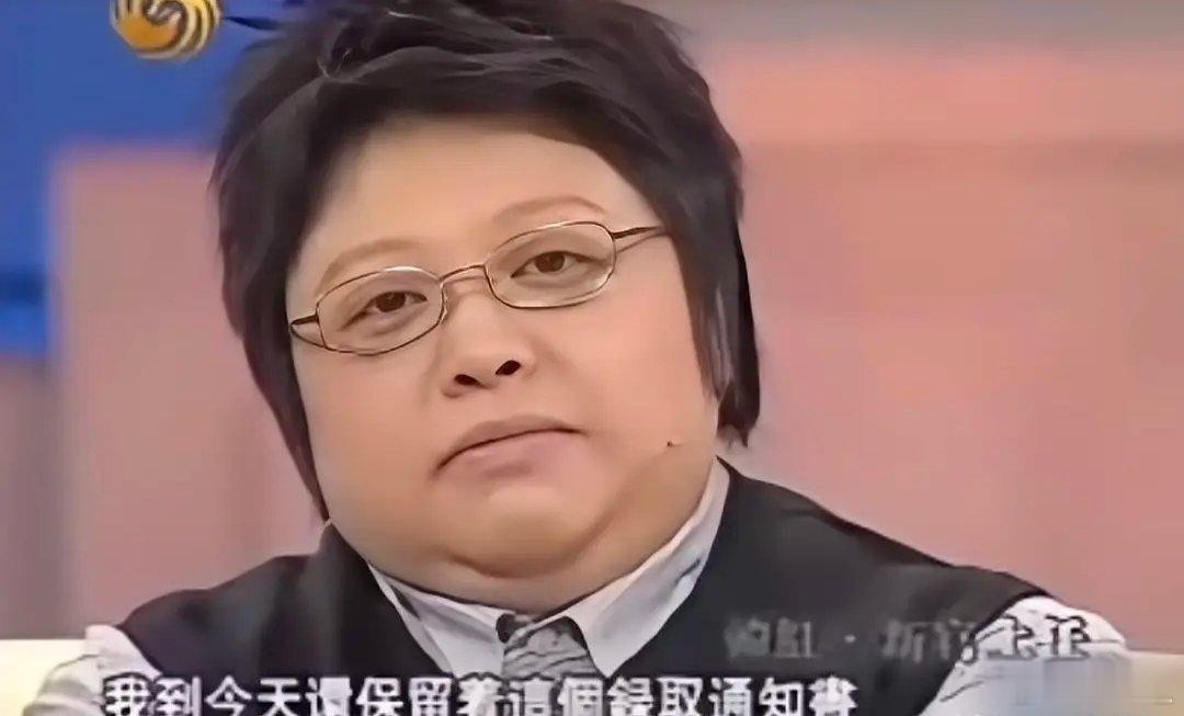 韩红曾说自己考上哈佛大学 为祖国放弃 仍保存录取通知书 