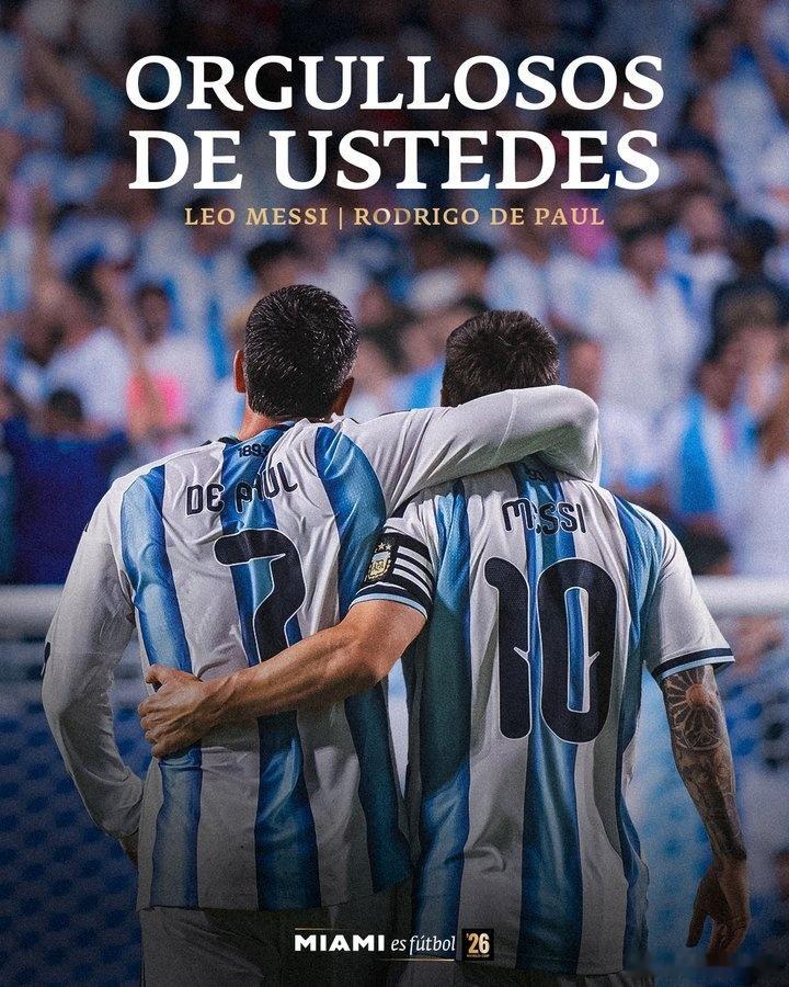 C罗点赞FIFA想把世界杯送给阿根廷 抹黑新套路，今夕耍双标。利用以色列纳粹份子