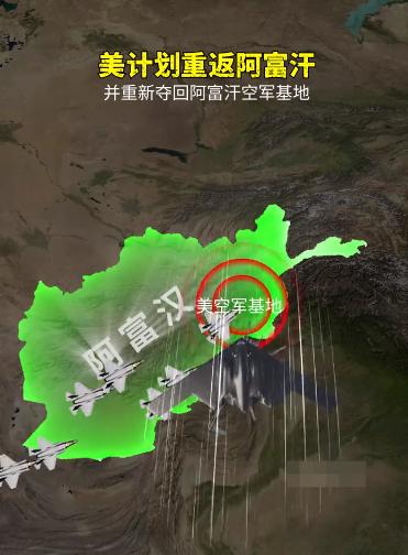 美国又要准备返回帝国坟场，
一听这消息，简直乐开花呀！
美国你可赶紧回去吧，
最