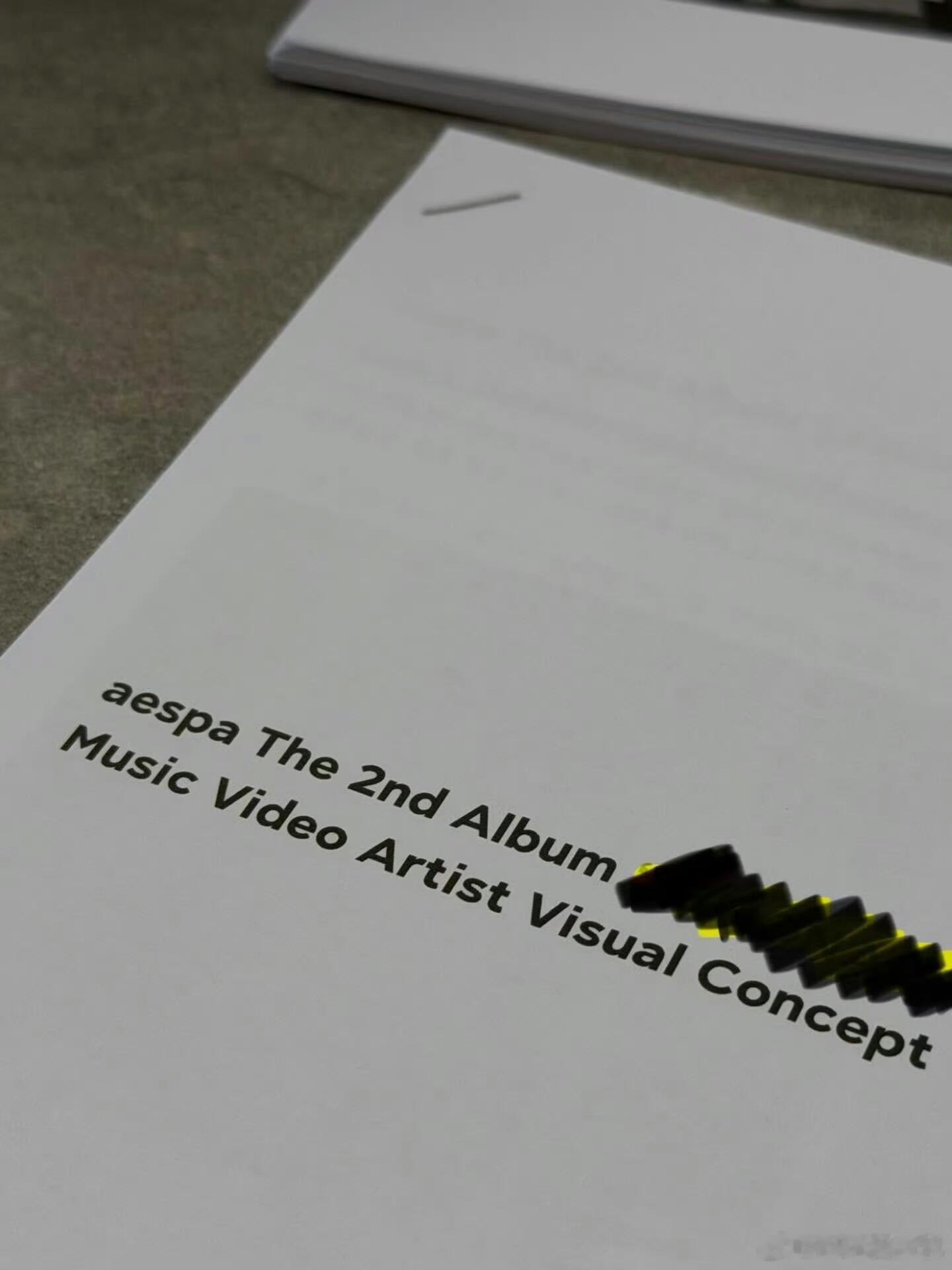 aespa终于要来了 