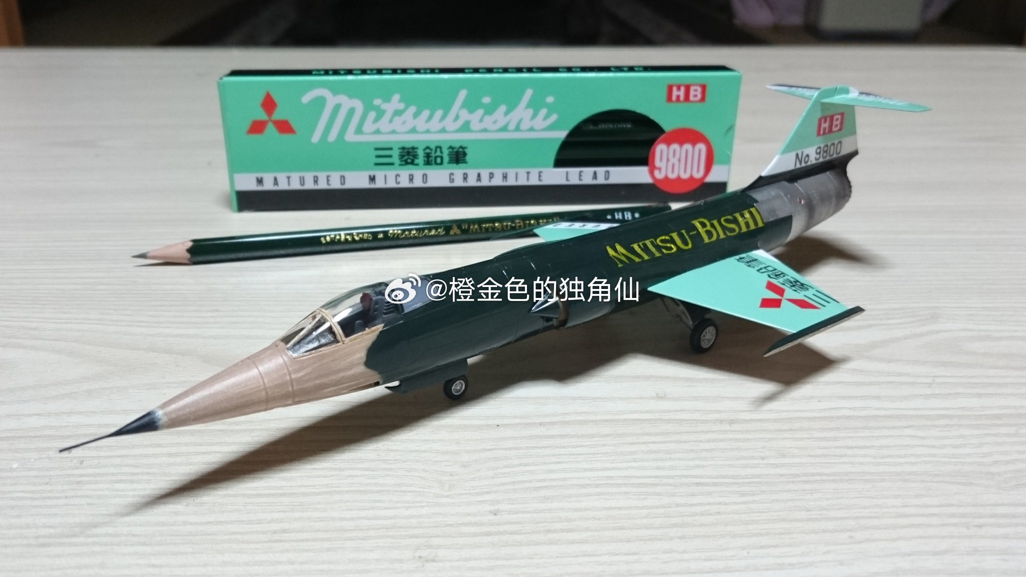 “三菱铅笔”（三菱铅笔涂装）[doge] ​​​